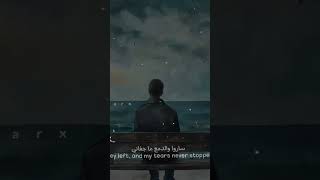 Ya tayibah✨✨#love#allahamdulillah