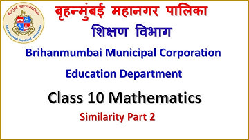 Class 10 Mathematics Similarity Part 2 by BMC Edu VTC teacher Sreekumar T