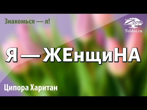 Видео: Кристиан Хорнър Нетна стойност: Wiki, женен, семейство, сватба, заплата, братя и сестри