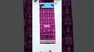 #hemashandloomcreation #mixpata #sambalpuripata #savitribrata #rajo #marriagespecial #trending #shor