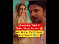 Will Haider Finally Fall in Love with Seher? Big Twist Ahead in Upcoming Promos 😱🔥#seherhonekohai