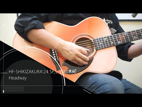 Headway HF-SHIKIZAKURA'24 SF,S-ESU/ATB 試奏動画 - YouTube