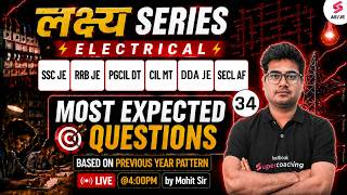 RRB JE/ SSC JE/ PGCIL DT/ SECL AF/ MCL AF/ CIL MT Electrical Class | Electrical Classes by Mohit Sir
