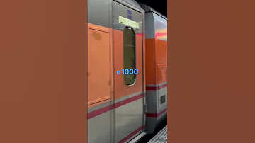 E1000自強號 