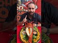 شرمب زون ❤️‍🔥🦞