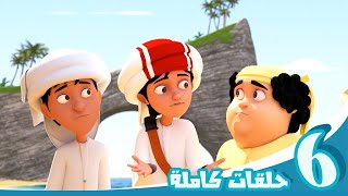 مغامرات منصور | العطلة مع منصور ج19 l | Mansour's Adventures | Vacation with Mansour! P19