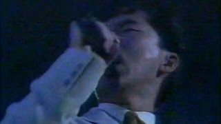 GEORGE LAM~天空海濶香港1898~1992~Conecrt 93