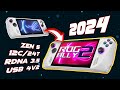 Asus ROG Ally 2 2024 Confirmed 🔥 Speculation and Wishlist | Zen 5 | RDNA 3.5 | USB 4v2 80Gbps
