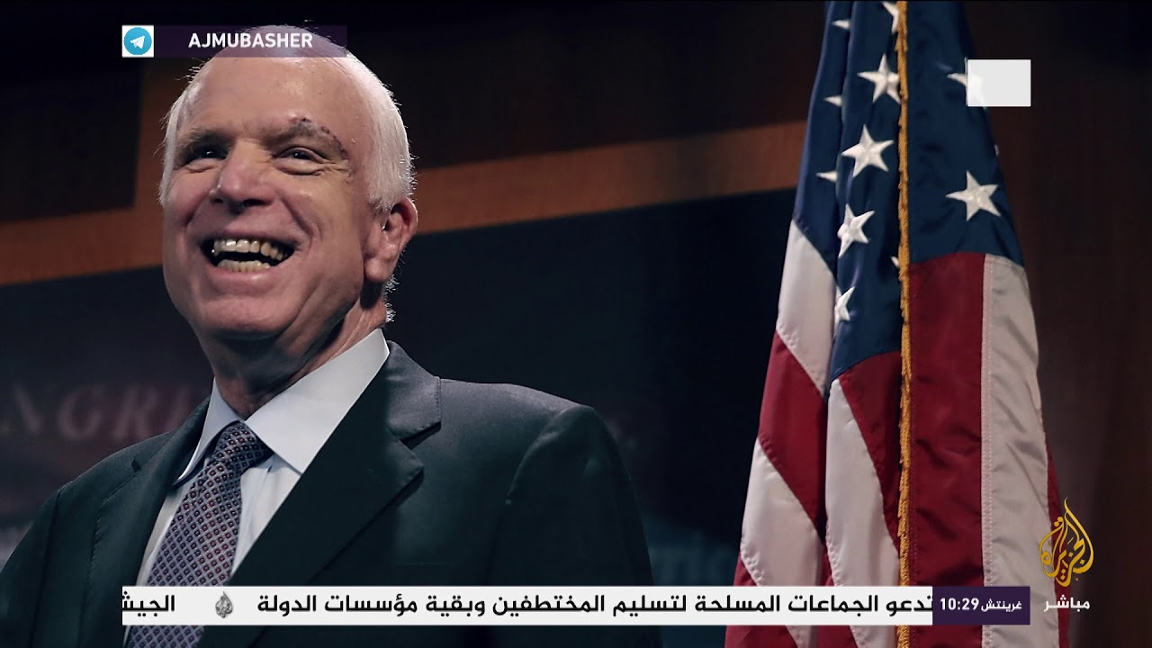 انفوغراف .. السيناتور الجمهوري جون مكين