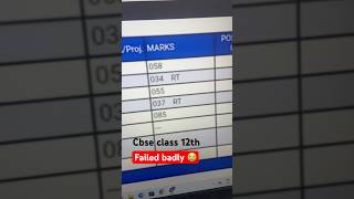 😭 failed in 12th 2026 board cbse 😭 #cbseresult #cbseclass12result #cbse