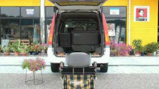 車いす移動車、シルバースロープ!! - YouTube