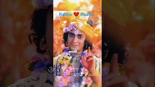 🙏🌻🤚|| Krishna flute (relaxing music)||#trending #gitagyan #radhakrishna #bhakti #viralvideo ||🙏💮👍🌼🤚
