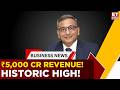 BSE Q4 Result: Revenue Crosses ₹5,000 Cr; Sundarraman Ramamurthy on Record F&O Growth | Business