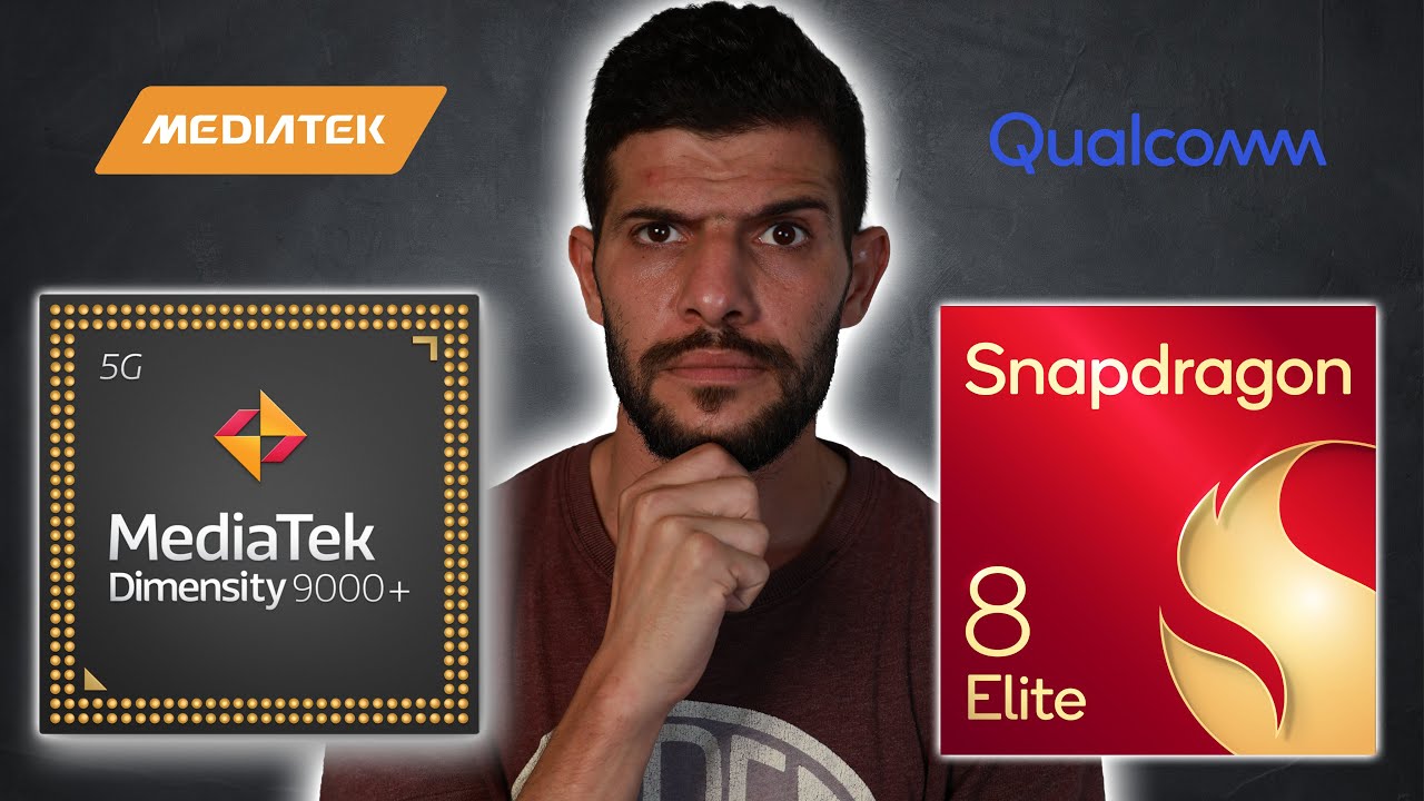 حرب المعالجات || مين رح يصير رقم واحد كوالكوم ولا ميديا تيك ؟؟