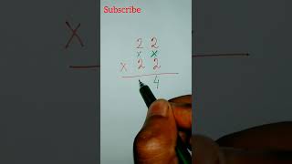 Famous How to multiplication trick  22×22 #trending #shorts #mathtricks Wealth