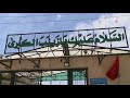 شاهد كيف غي رت طهران ملامح ديرالزور شاهد كيف غي رت طهران ملامح ديرالزور