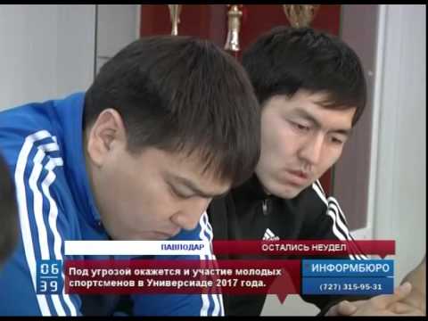 Свежие новости в хасавюрте.