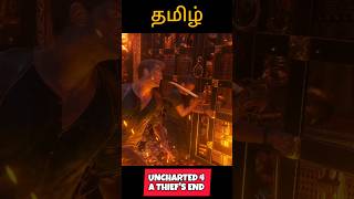 Uncharted 4 A Thief's End Sword Fight Tamil Commentry Gameplay full episode Click link below 👇🏻🔥