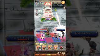[BDFE]新メガカプモチⅡ 5分以内
