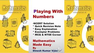 Playing with Numbers | NCERT Class 8th Maths | Exercise 16.2|NTSE | NVS