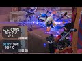 おれが上手かった事を知らずに煽る奴ら