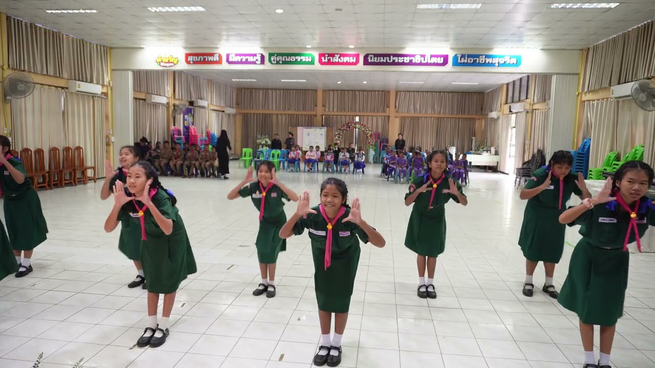 โรงเรียนบ้านแม่ปาน scout anti drugs