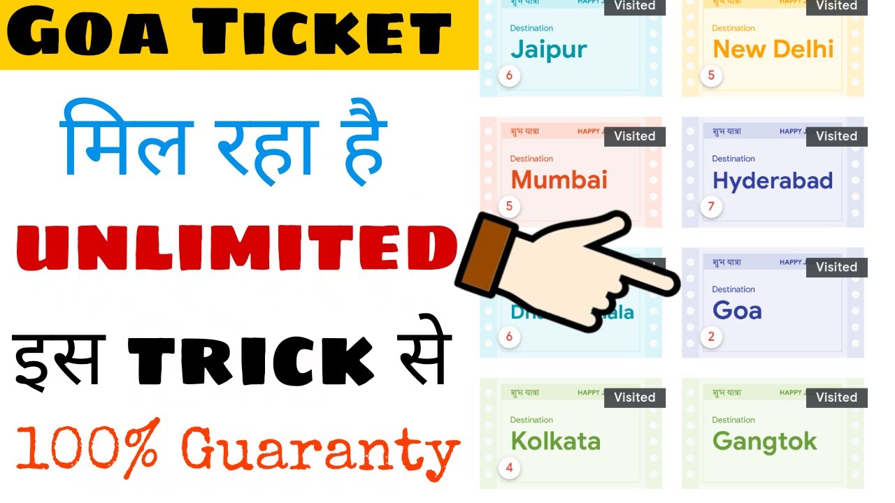 Google pay go india offer Collect Unlimited Goa ticket only one trick