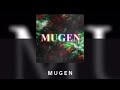 DVD MAN/MUGEN