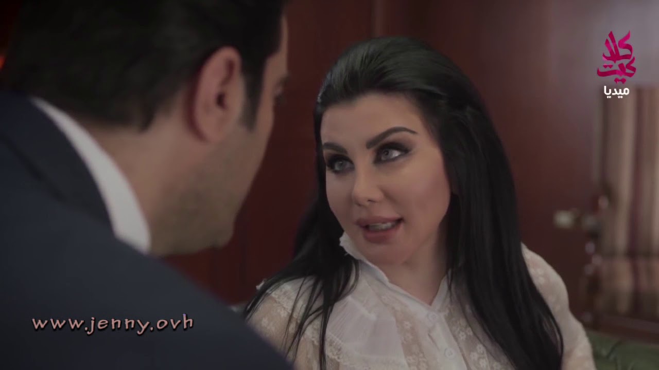 العراب : تحت الحزام | ميس تزور قيصر في المكتب .. و اللعب عالمكشوف .. اشتقتلك | جيني اسبرو باسم ياخور