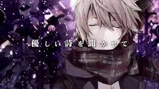 【DeepVocalカバー】Fantasy [夢幻]【深狮喊】