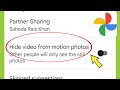 Google photos  hide from motion photos settings