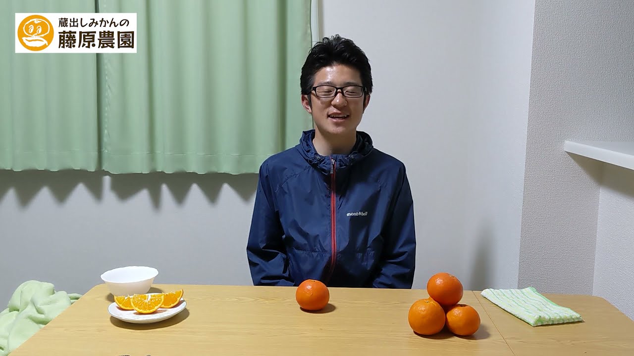 セミノール オレンジ の切り方 食べ方のご紹介 スマイルカットでお召し上がり下さい Youtube