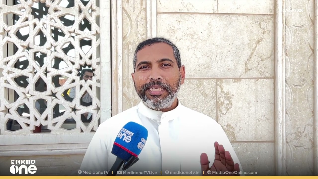 നടുക്കം മാറാതെ ​ഗൾഫ് ? | Weekend Arabia