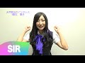 SIR『葉月』(はづリン)自己紹介