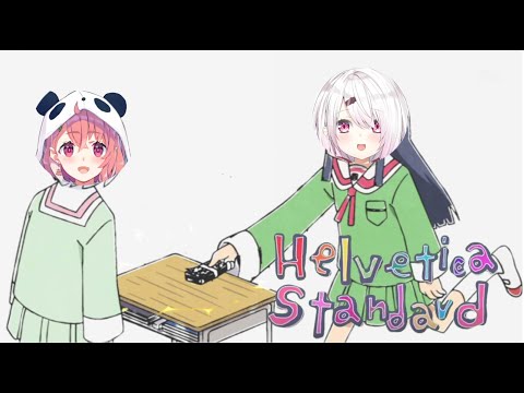 [Nijisanji Eng Sub] Friendship can be bought with money [Shiina Yuika/Sasaki Saku]