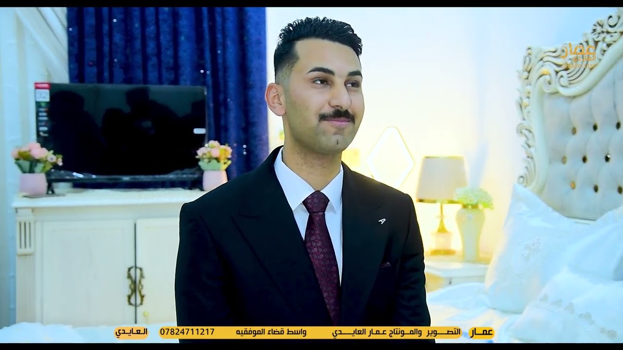 حفل زفاف يوسف مانع الفضلي الف الف الف مبارك الحبيب 