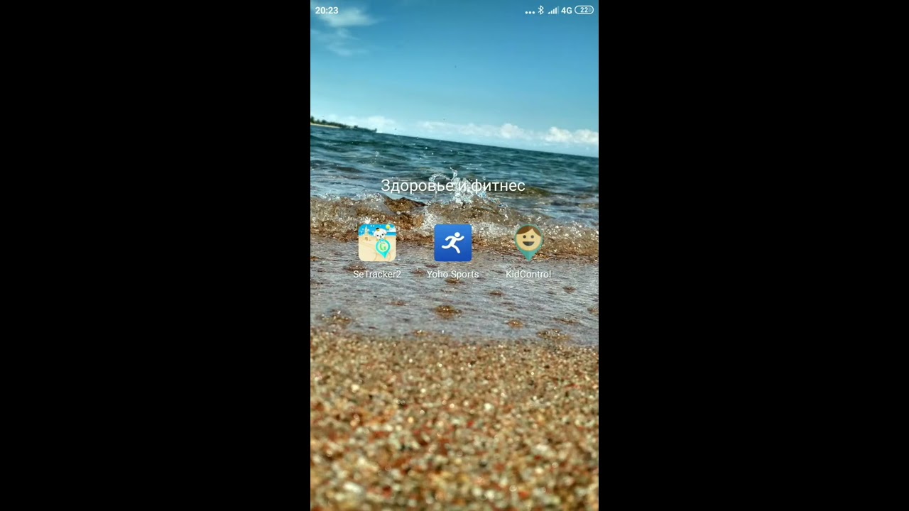 Приложение YOHO Sports для смарт браслета M3 pro