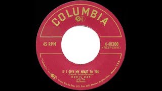 1954 HITS ARCHIVE: If I Give My Heart To You - Doris Day