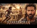 MAHASANGRAM Hrithik Roshan New Action Bollywood Movie 2026 Latest Bollywood Full Movie Hindi 2026