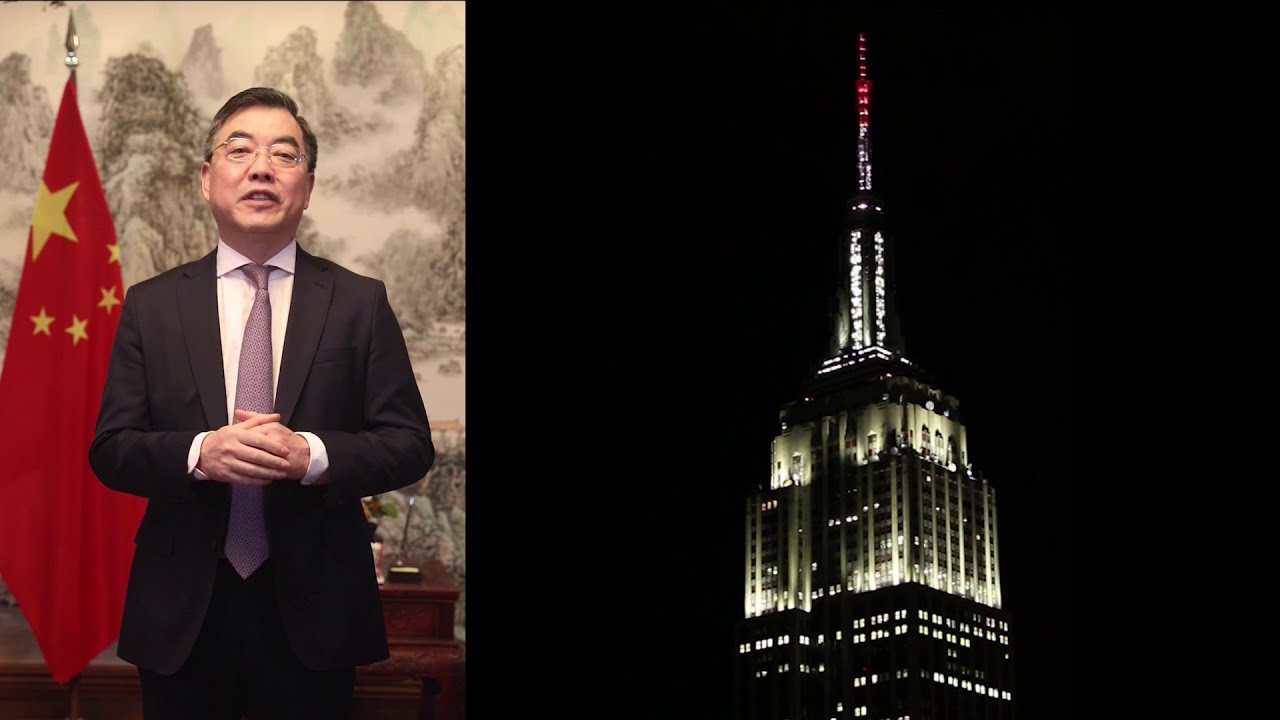 Consul General Huang Ping and Mr. Tony Malkin light the Empire State Building virtually