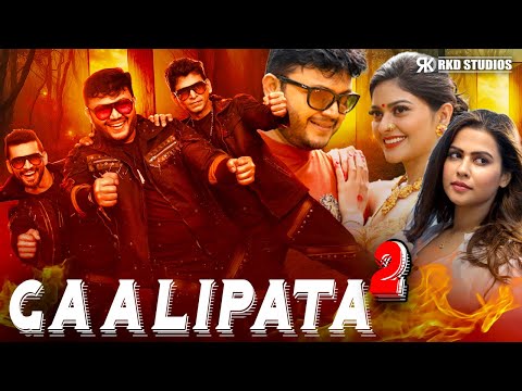 Gaalipata 2 | Ganesh, Vaibhavi Shandilya, Samyuktha Menon | Superhit South Action Hindi Dubbed Movie