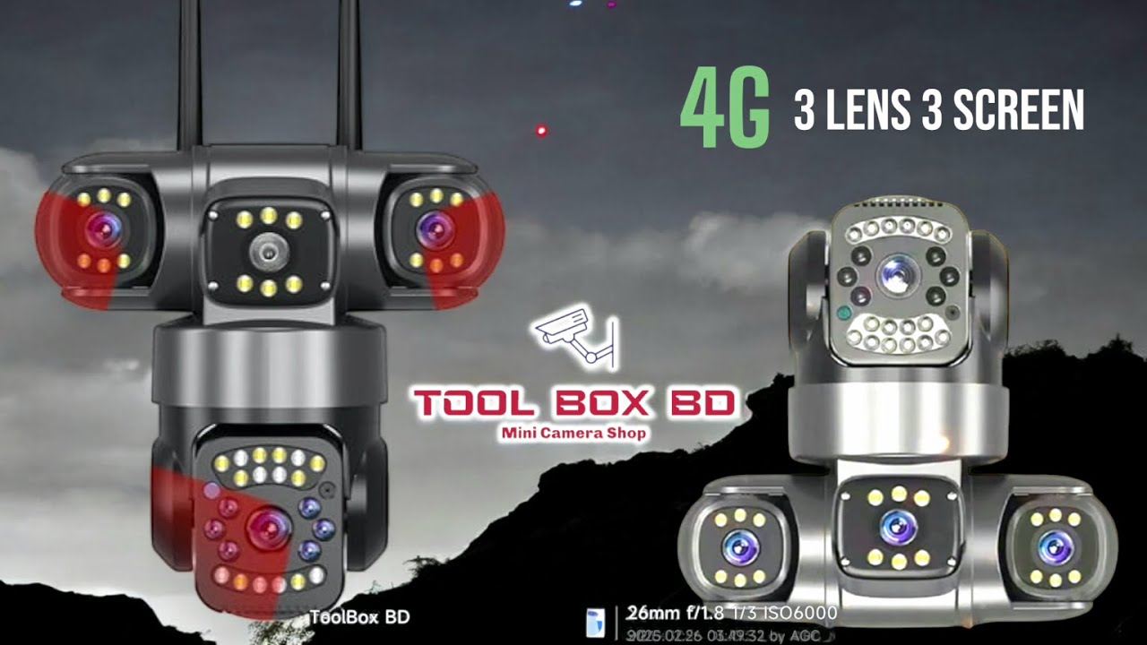 Triple Security: The New 3-Lens 4G Camera for Ultimate Protection!