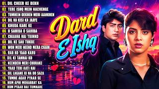 90’S Old Hindi Songs😍 90s Love Song🥰 Udit Narayan, Alka Yagnik, Kumar Sanu songs Hindi songs