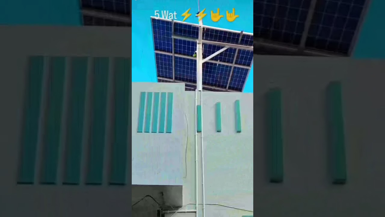 solar system || Home