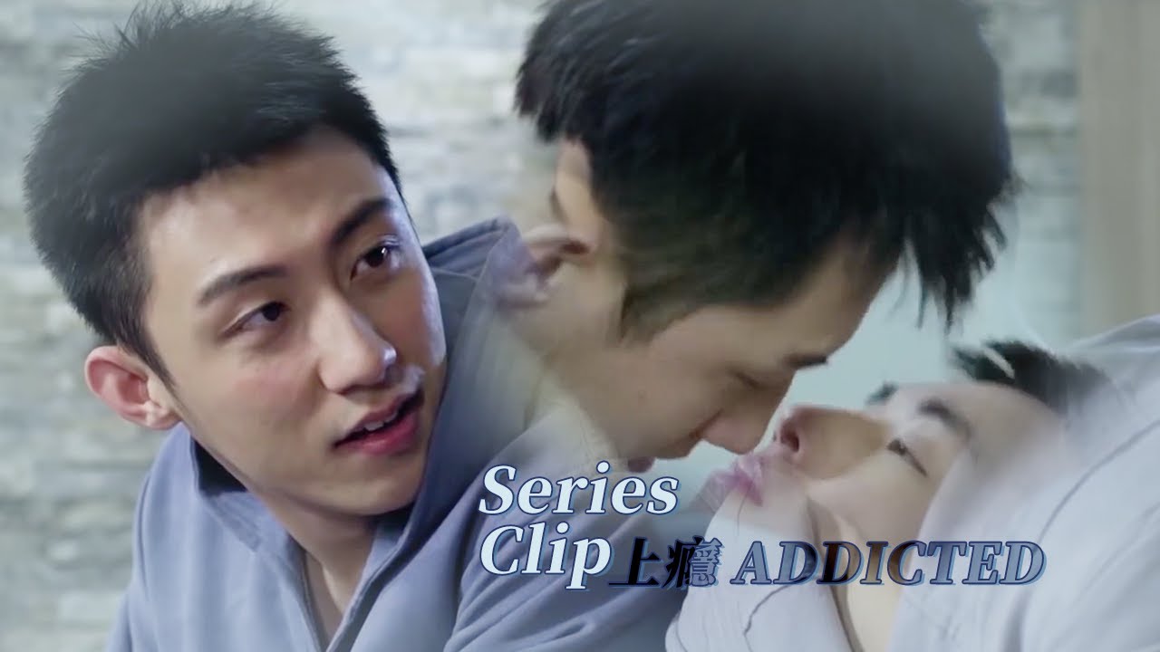 【BL】顧海視角3｜繼兄弟又怎樣，我要定他了！