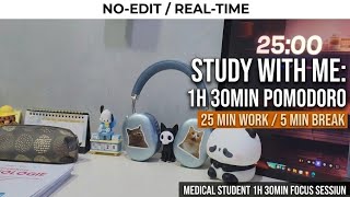 STUDY WITH ME 1.5 Hours 📚 25/5 Pomodoro | Relaxing Quran Recitation (No Music, Real Time, No Edit)