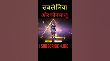 ALL MAGIC CUBE OPEN SAMSUNG A3,A5,A6,A7,J2,J5,J7,S5,S6,S7,S9,A10,A20,A30,A50,A70 #shorts