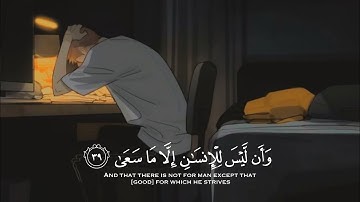 سورة ابراهيم 😴🫀 تلاوة مؤثرة جدا بصوت القارئ اسلام صبحي | نصف ساعة تلاوة للمذاكرة | 🎧🤍 ISLAM SOBHI