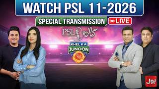 🔴 Live : PSL Match Today | Match Analysis | Khel Ka Junoon | Tanveer Ahmed & Abdul Ghaffar screenshot 3