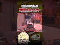 【APEX】もう「終わった」味方を救う判断力MAXワトソン #shorts #エーペックス #APEX #apexlegends #エーペックスレジェンズ
